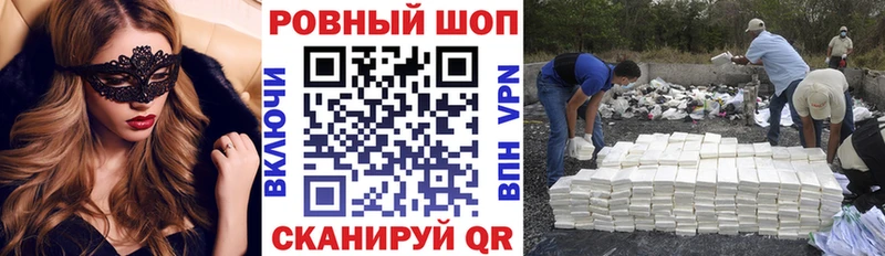 Сколько стоит Нея OMG ссылки АМФ МЕФ Гашиш Каннабис КОКАИН