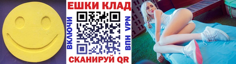 Экстази TESLA Нея