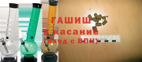 соль ск Беломорск
