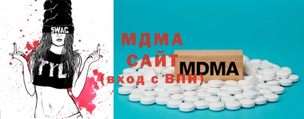 метамфетамин Белоозёрский