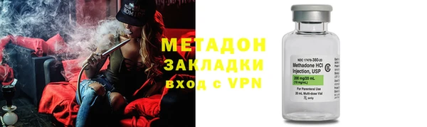 соль ск Беломорск