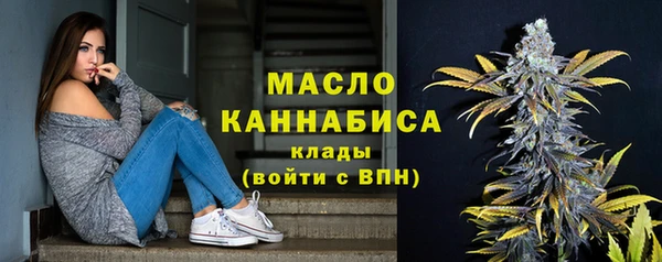 соль ск Беломорск