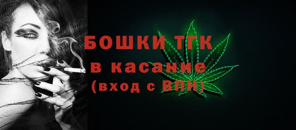 соль ск Беломорск