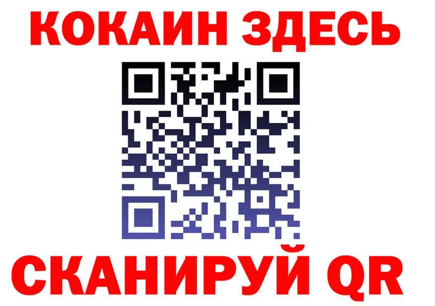 ТГК Wax зеркало мориарти kraken Нея