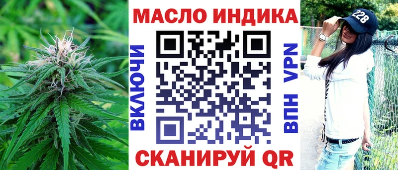 это состав  Нея  ТГК вейп с тгк  даркнет сайт 