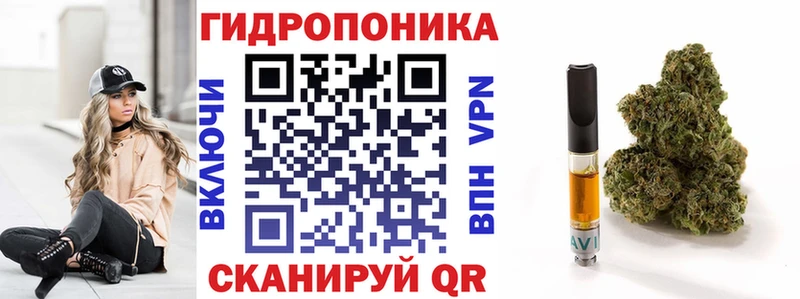 мориарти состав  купить закладку  Нея  Канабис OG Kush 